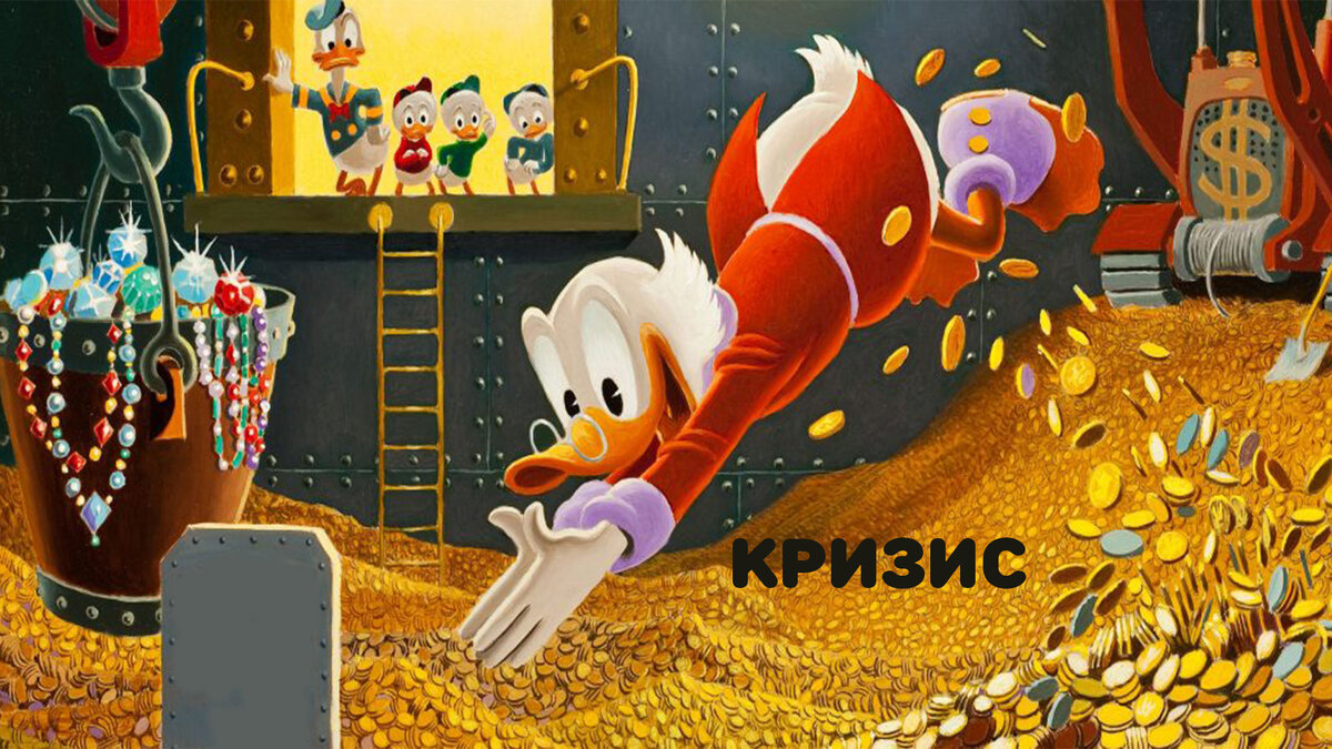 Ставьте лайки и подписывайтесь на канал!