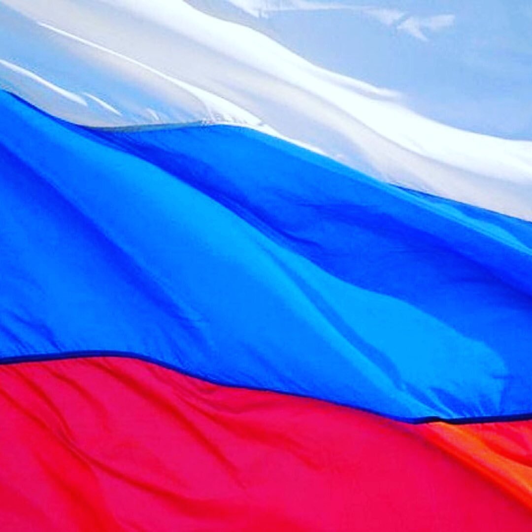 Моя страна Россия. 