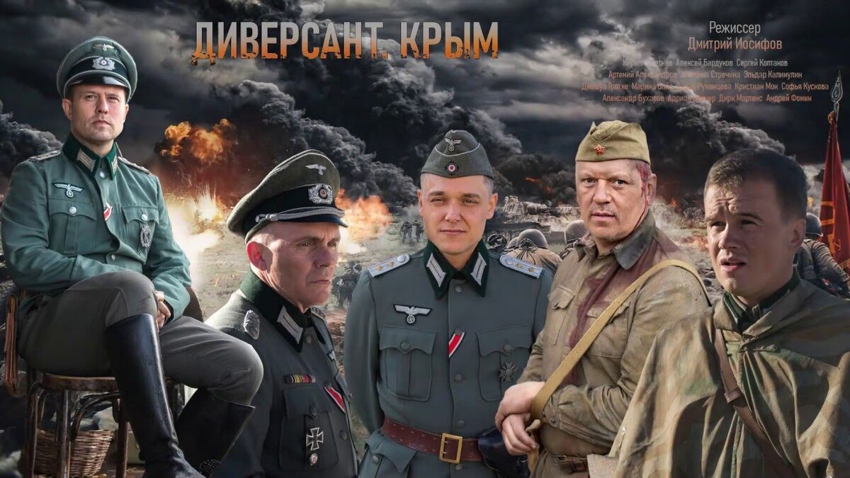 Фото из открытых источников