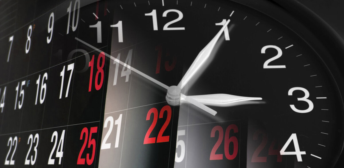 Начните планирование экскурсии с вариантов даты и времени ее проведения