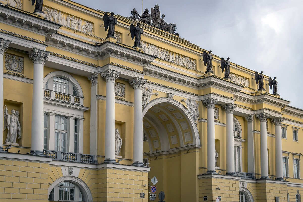 Здание синода в санкт петербурге