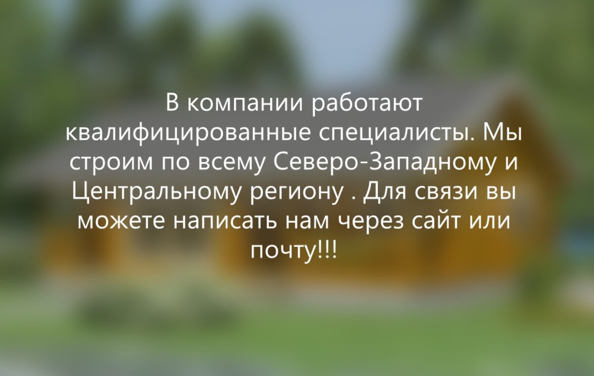 Удивительно функциональный одноэтажный дом 73 кв.м. с 2 спальнями | Проекты  Домов. Строительство. | Дзен