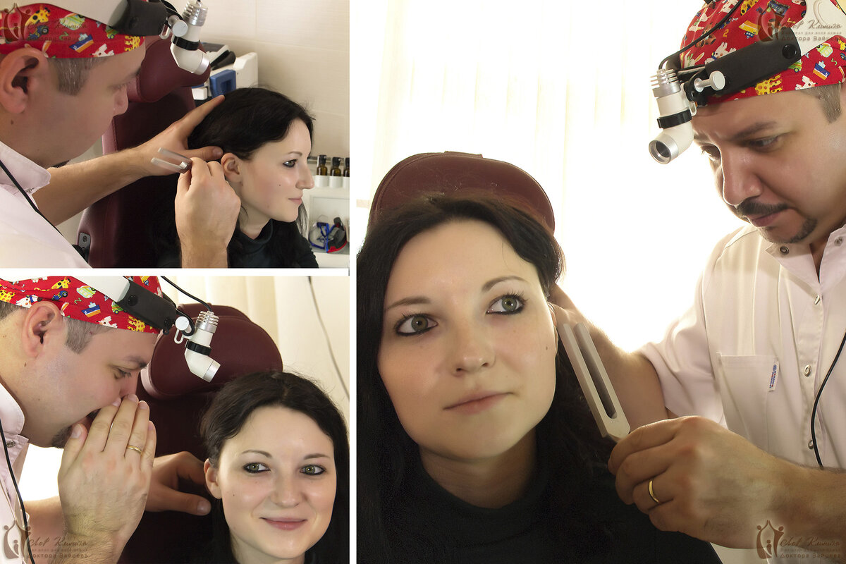 Аккуметрическое исследование в "Лор Клинике Доктора Зайцева"