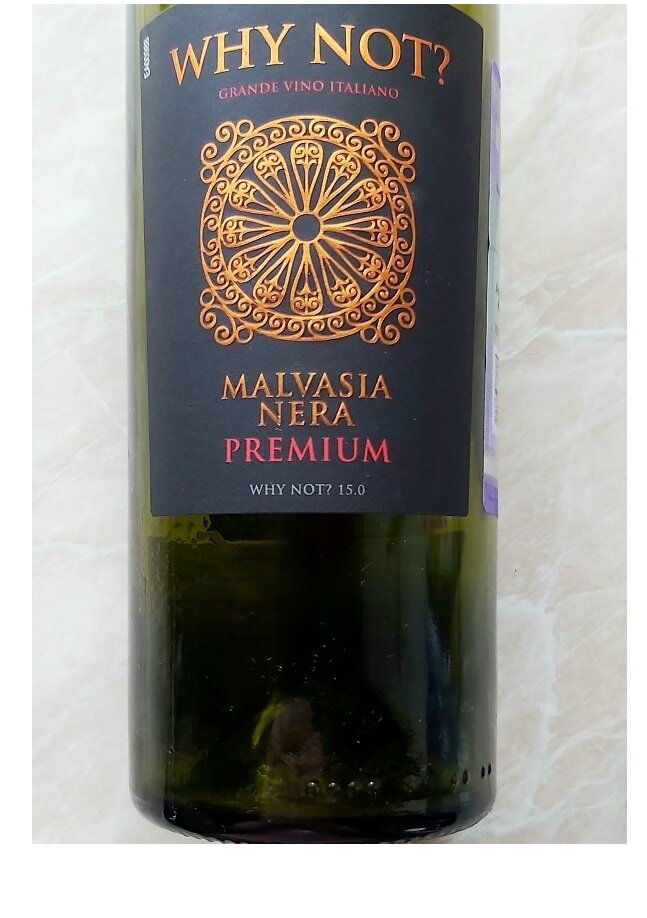 красное вино мальвазия нера. вино why not. вино вай нот зинфандель. вино why not malvasia nera premium красное полусухое. вино вай нот зинфандель.