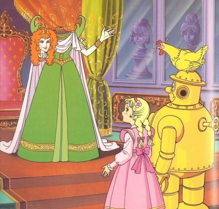 Принцесса Лангвидер.