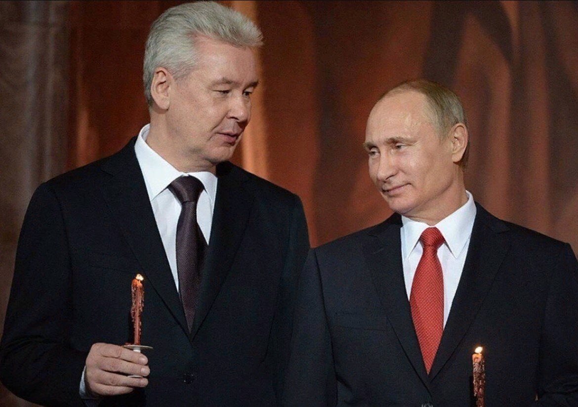 Собянин и Президент
