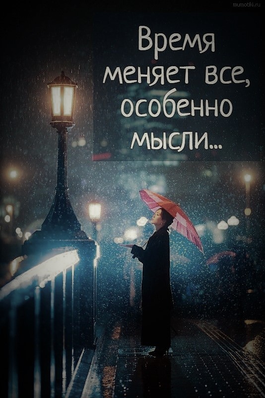 Источник-интернет.