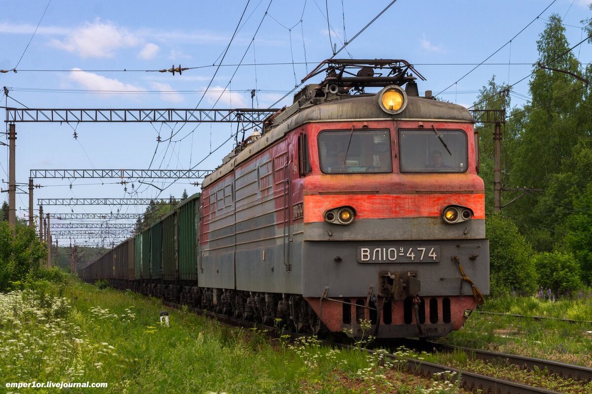 Электровоз ВЛ10У-474 с грузовым поездом, пл. Жилино, Перегон  Поварово-3 - Манихино-2.