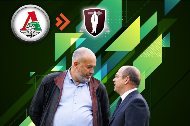 Кикнадзе и Прядкин/Фото: Дмитрий Сергеев 