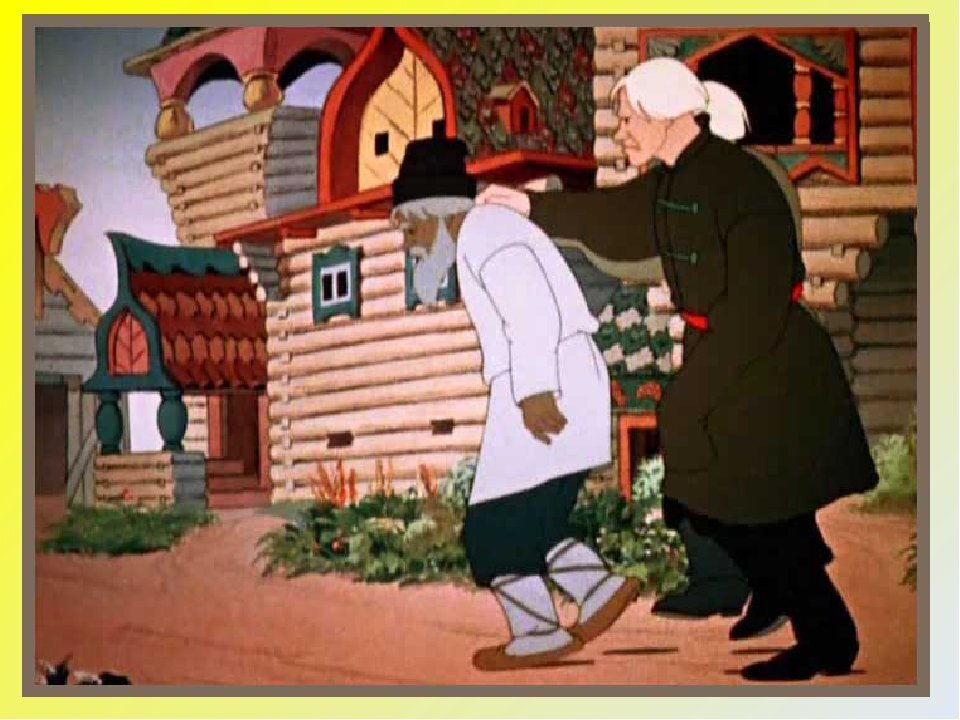 Рисунок: Яндекс