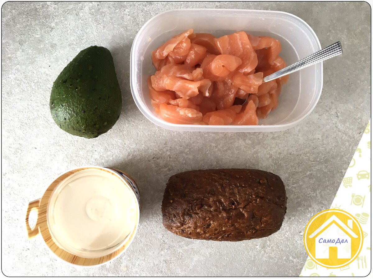 Минимальный набор продуктов, который можно найти в любом магазине. 