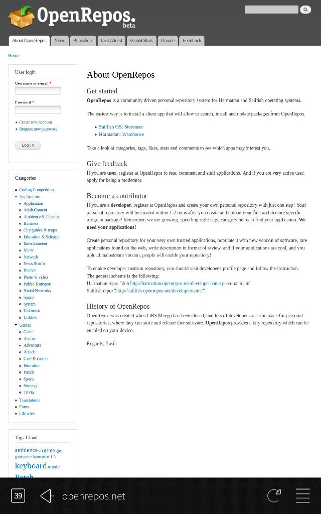 Скриншот 1. О OpenRepos