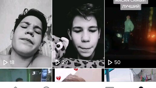 Тик ток дзен 300000 видео. Тик ток дзен 300000 видео. Тик ток дзен 300000 видео. Самая популярная девка из тик тока. Тик ток дзен 300000 видео.