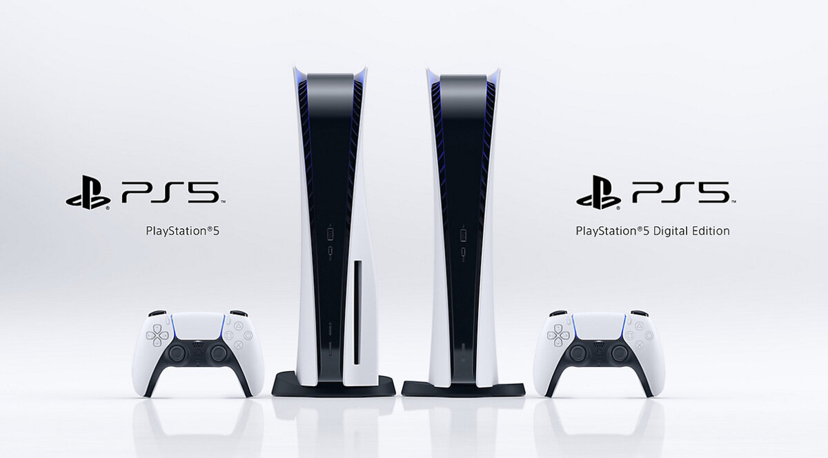 PlayStation 5; PlayStation 5 digital edition 