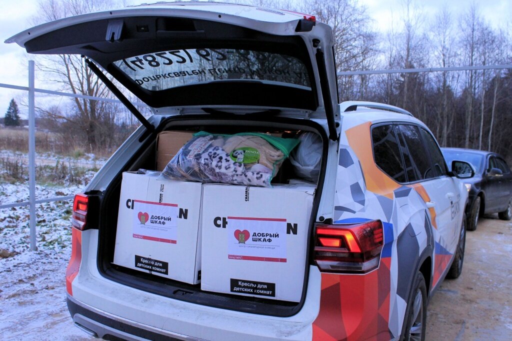 В Тверской области жителям помог «Добрый шкаф»