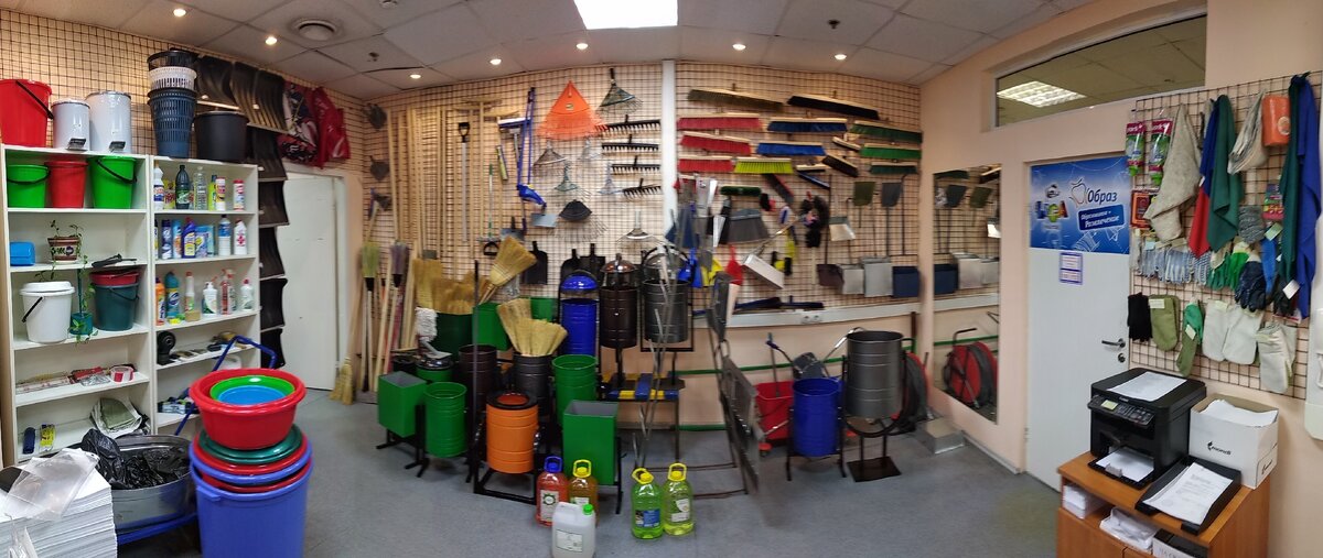 Офис компании ХозТоргСнаб 