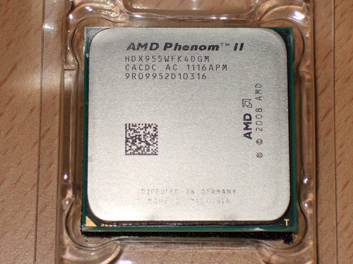 гта 5 на amd phenom ii x2 фото 11