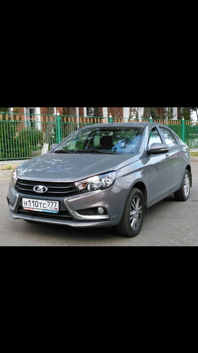 LADA Vesta