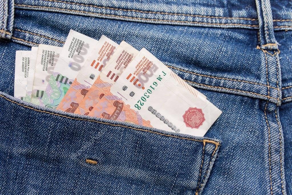 Карман уже трещит от денег: учителя в моей школе в октябре получат хорошие деньги