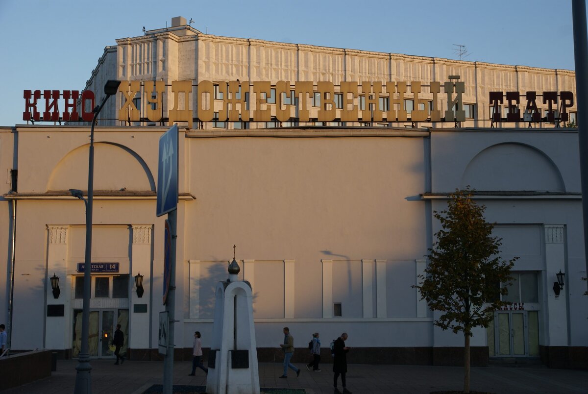 фото взято из открытых источников 