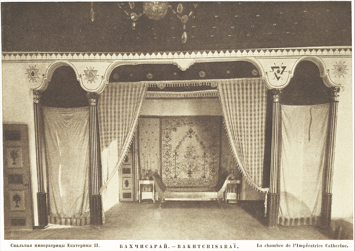 Покои Екатерины Великой в Крыму