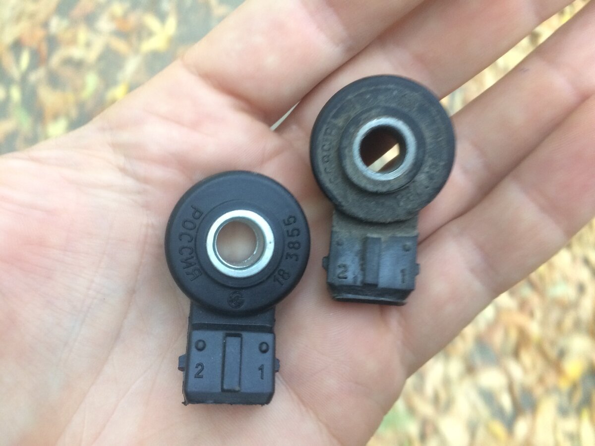 Сравниваю старый и новый датчики