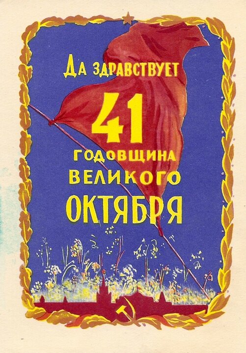 Антикварный магазин «Лавка Старины»: оценка, покупка и продажа антиквариата