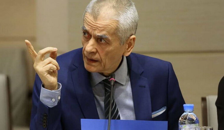 Геннадий Онищенко. Фото: fine-news.ru