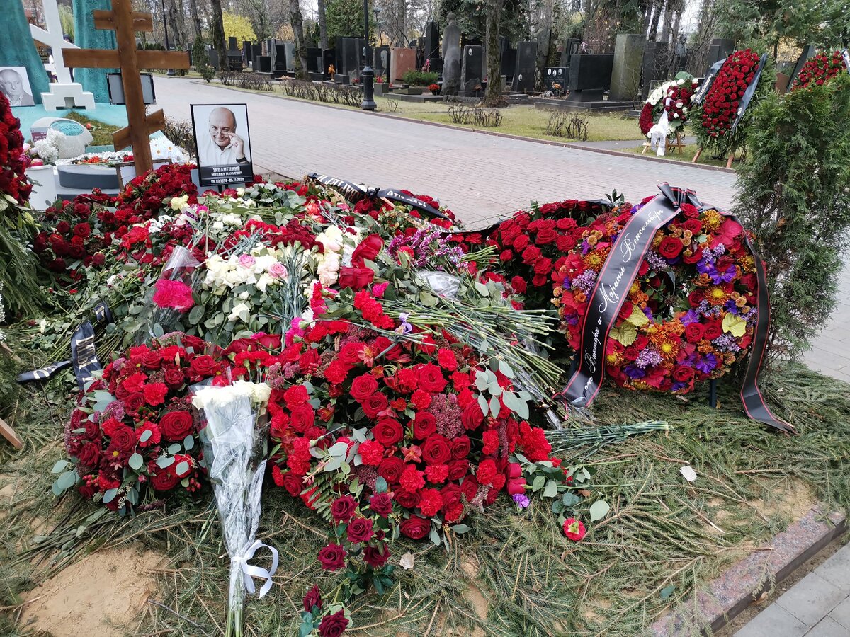 1934-2020, 5 участок