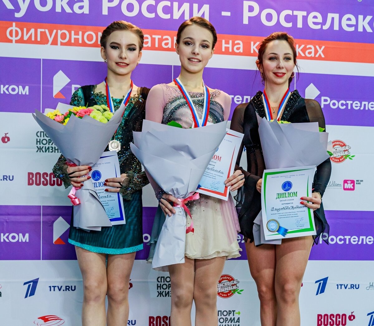 Фото из Вк lizatuktamisheva