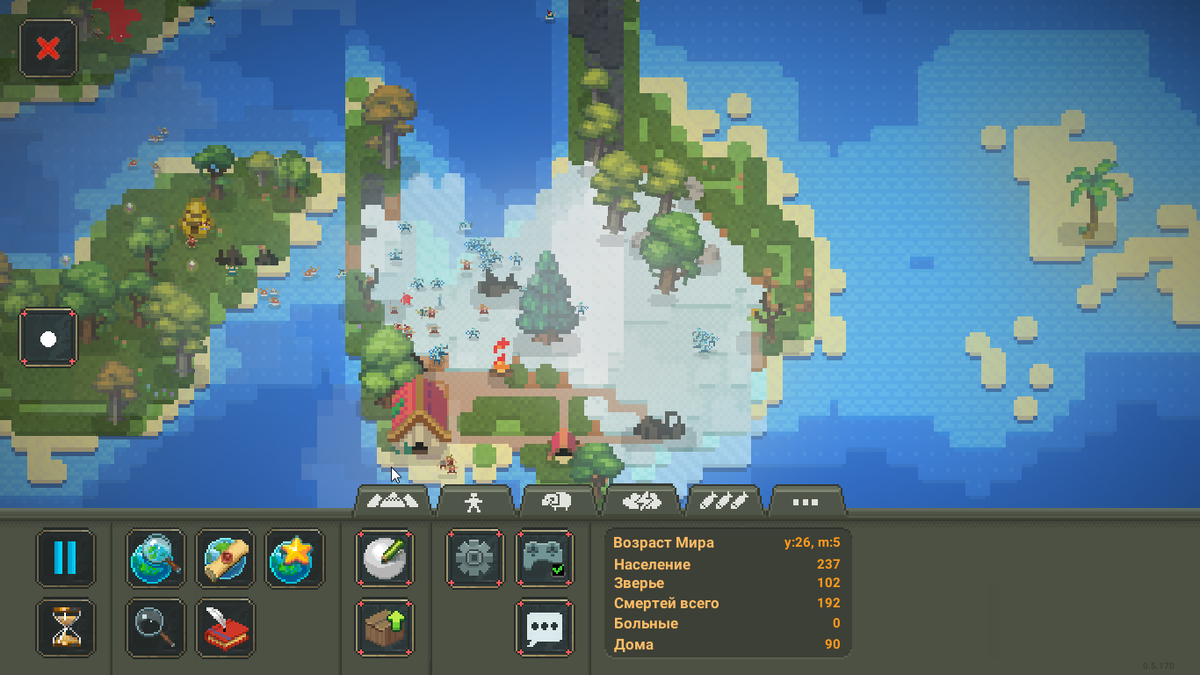 Белые ходоки