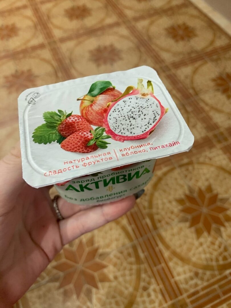 Чем талантливы продукты, которые мы едим? Рассказываю!