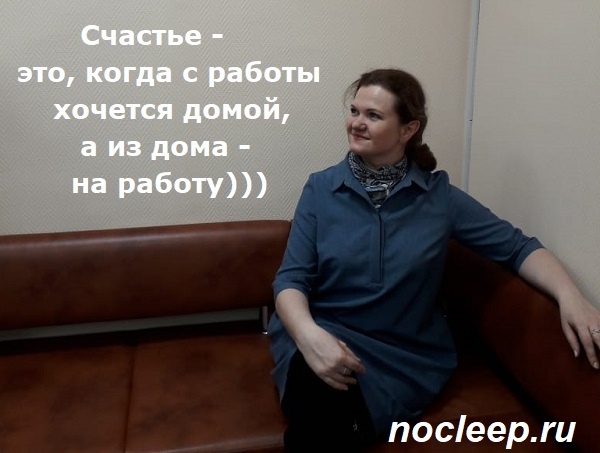 #маринаширшикова
