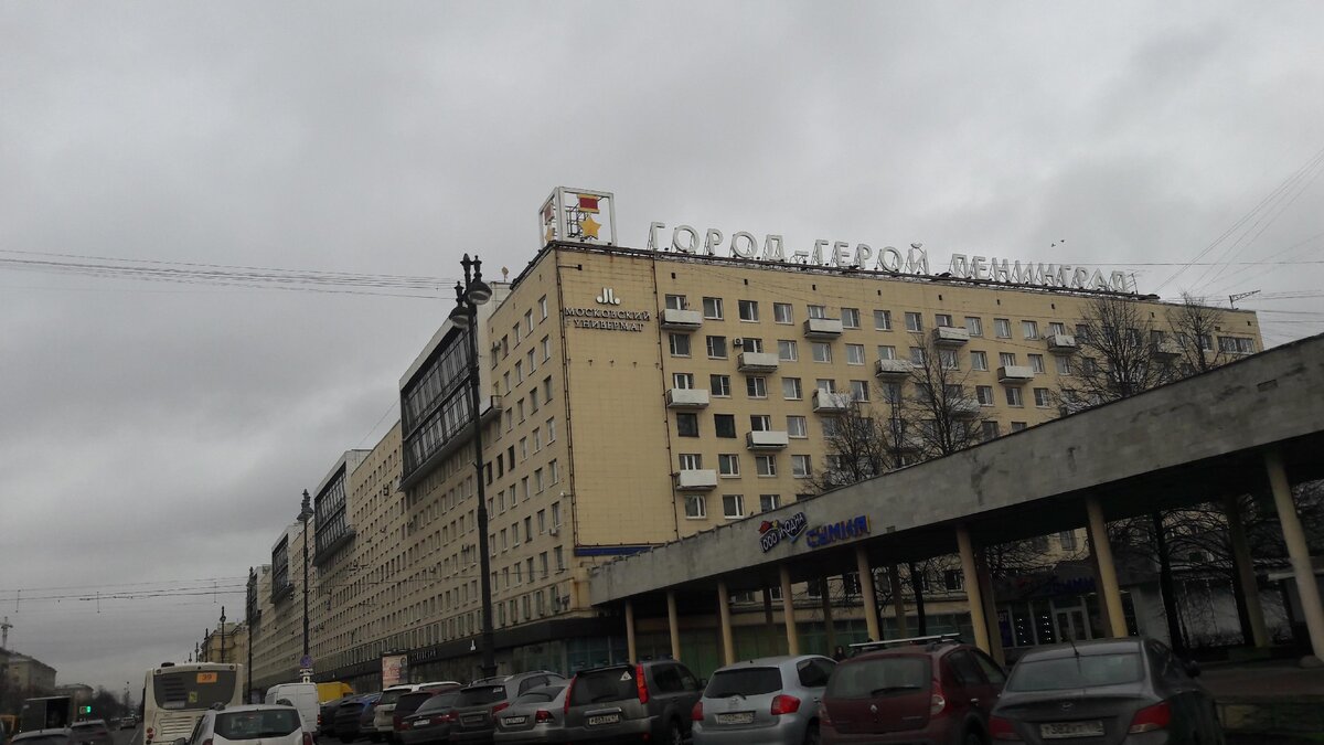 Он даже в межсезонье красив