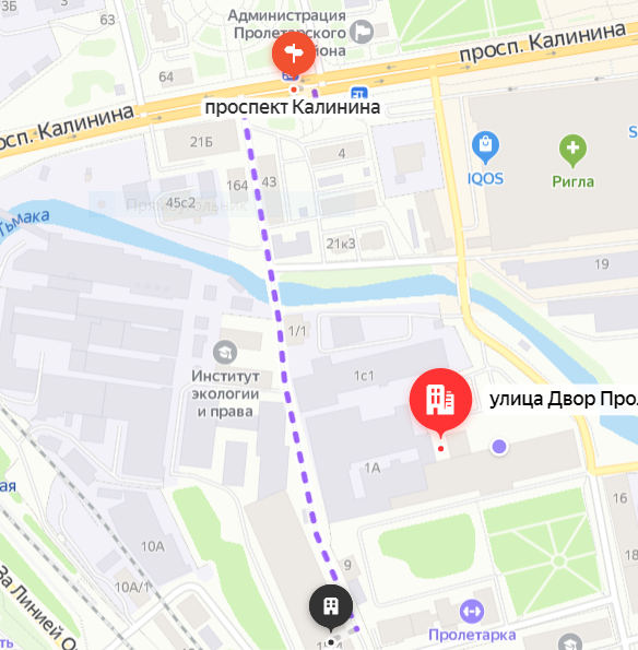 Новый Светофор