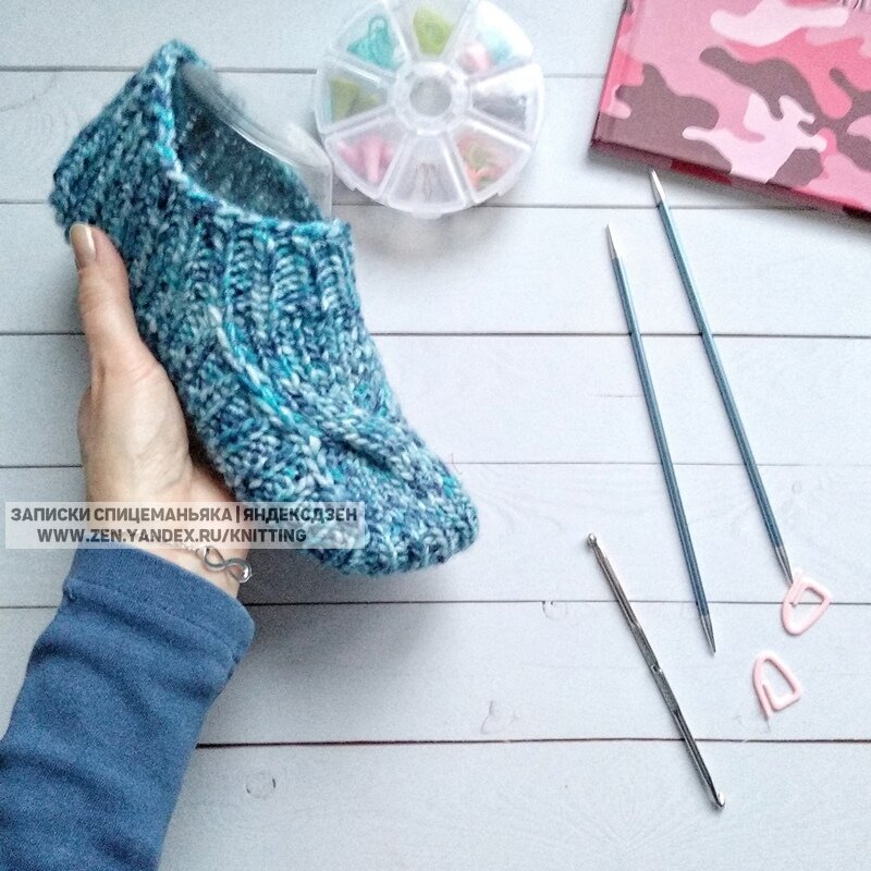 Бесшовные следки\носки\сапожки с подошвы