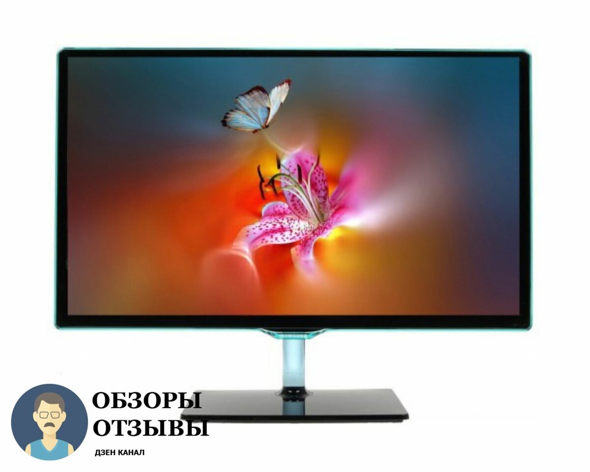 Samsung T24H390SI 23.6" (2017)