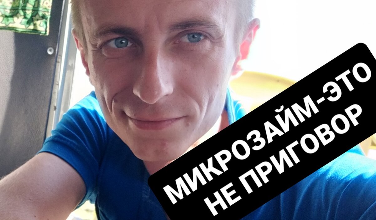 Это уж я точно знаю!!!