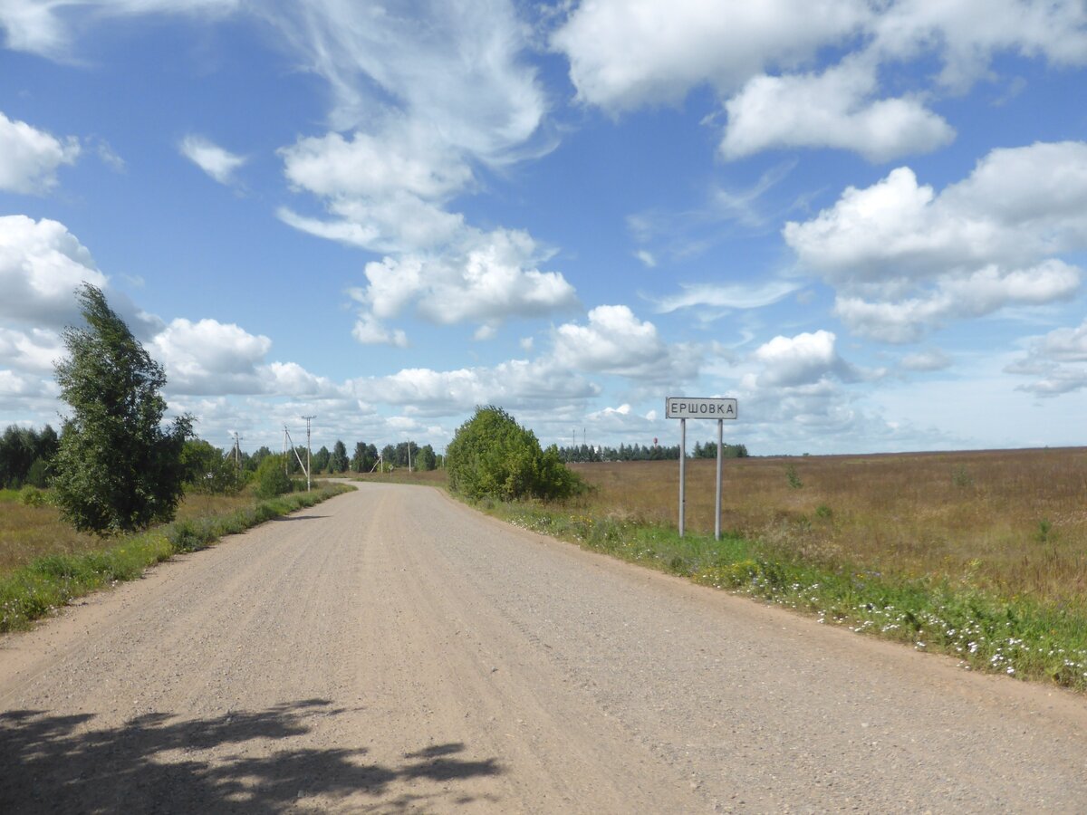 Село Ершовка, Камбарский район