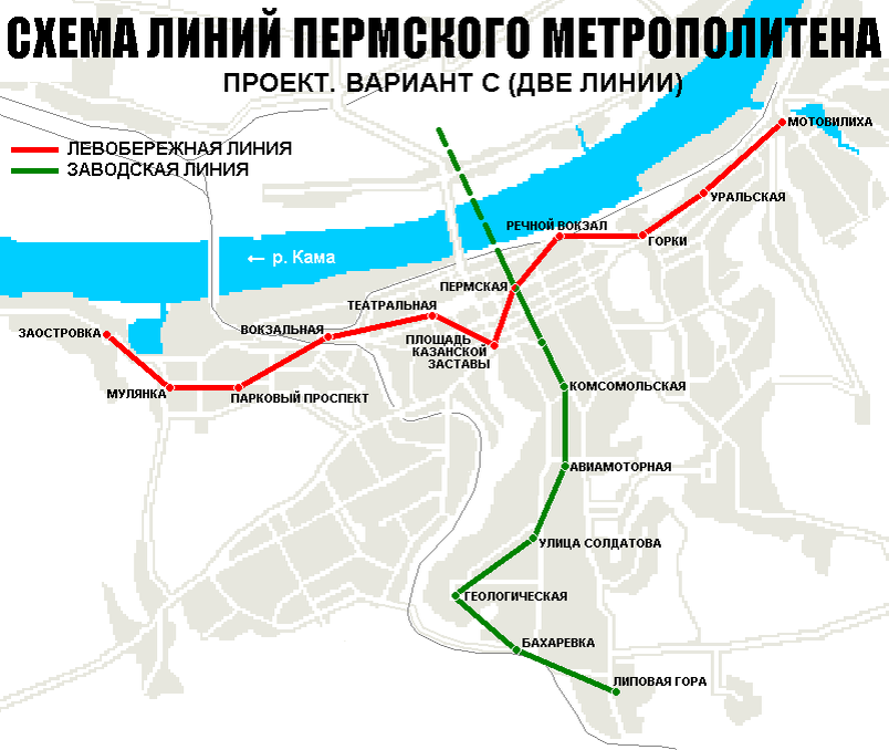 Метро пермь карта пермь