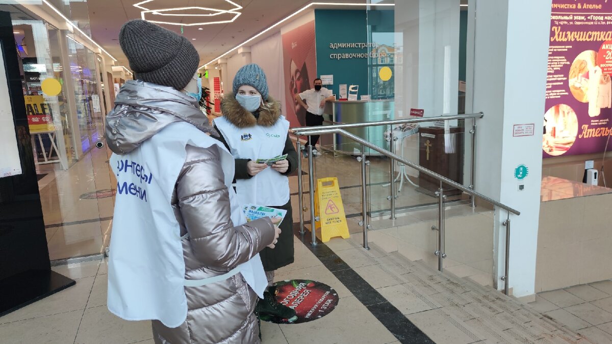 Предметом голосования являются территории, которые, по мнению жителей, нуждаются в благоустройстве больше всего.