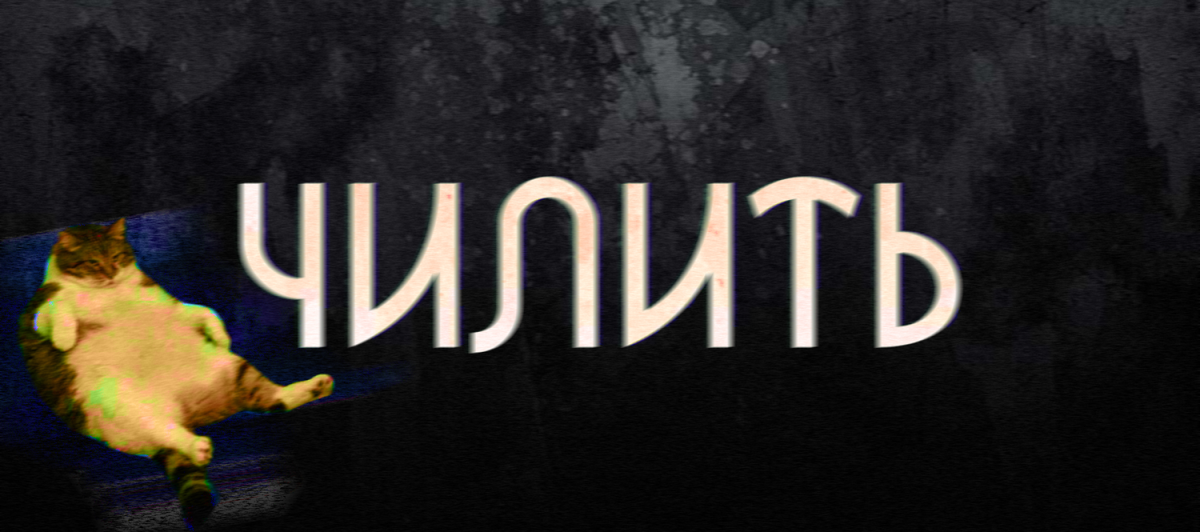 Изображение взято из источника "Большой ставропольский канал"