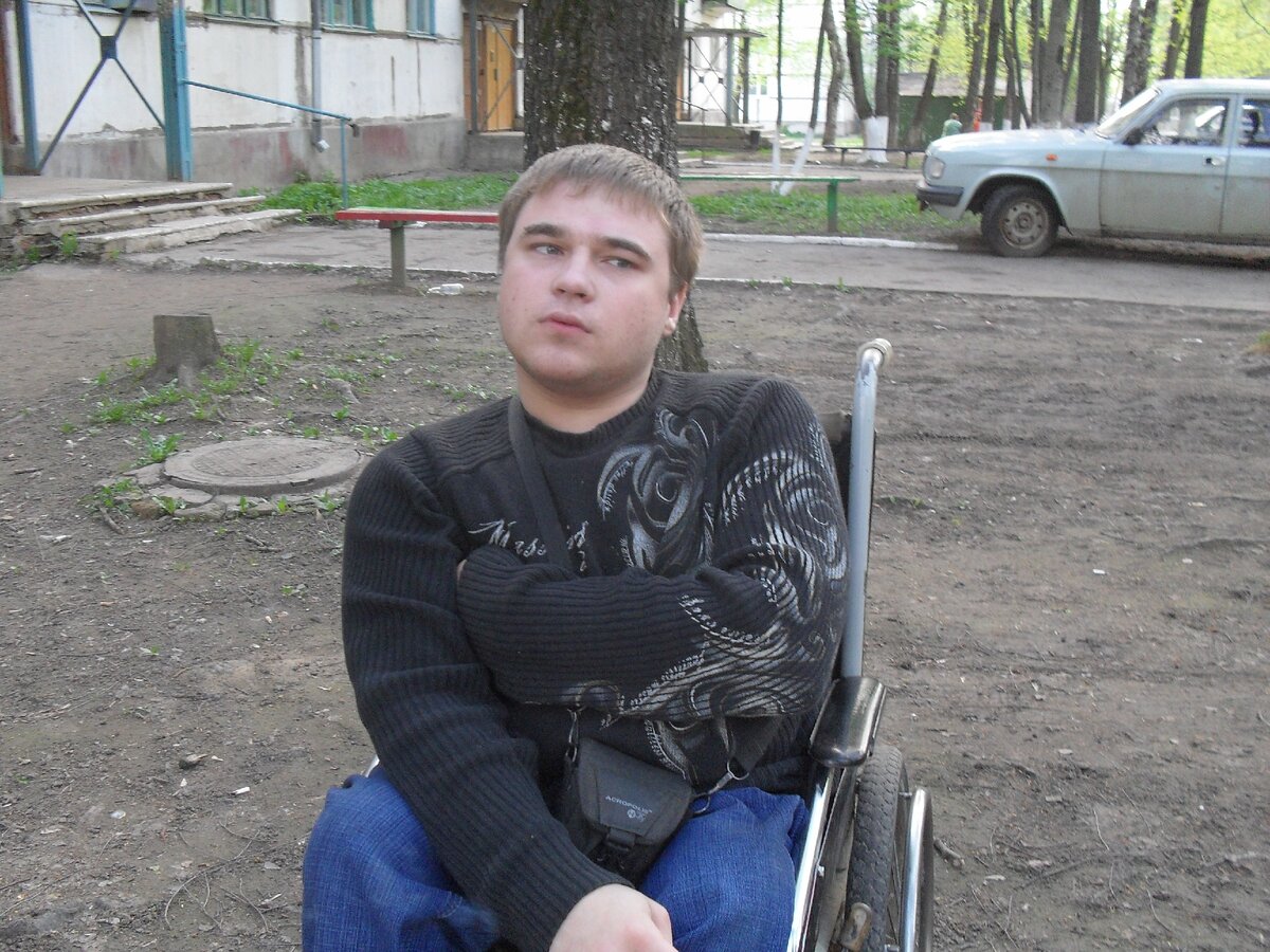 курю, но тут не видно. 2009 год