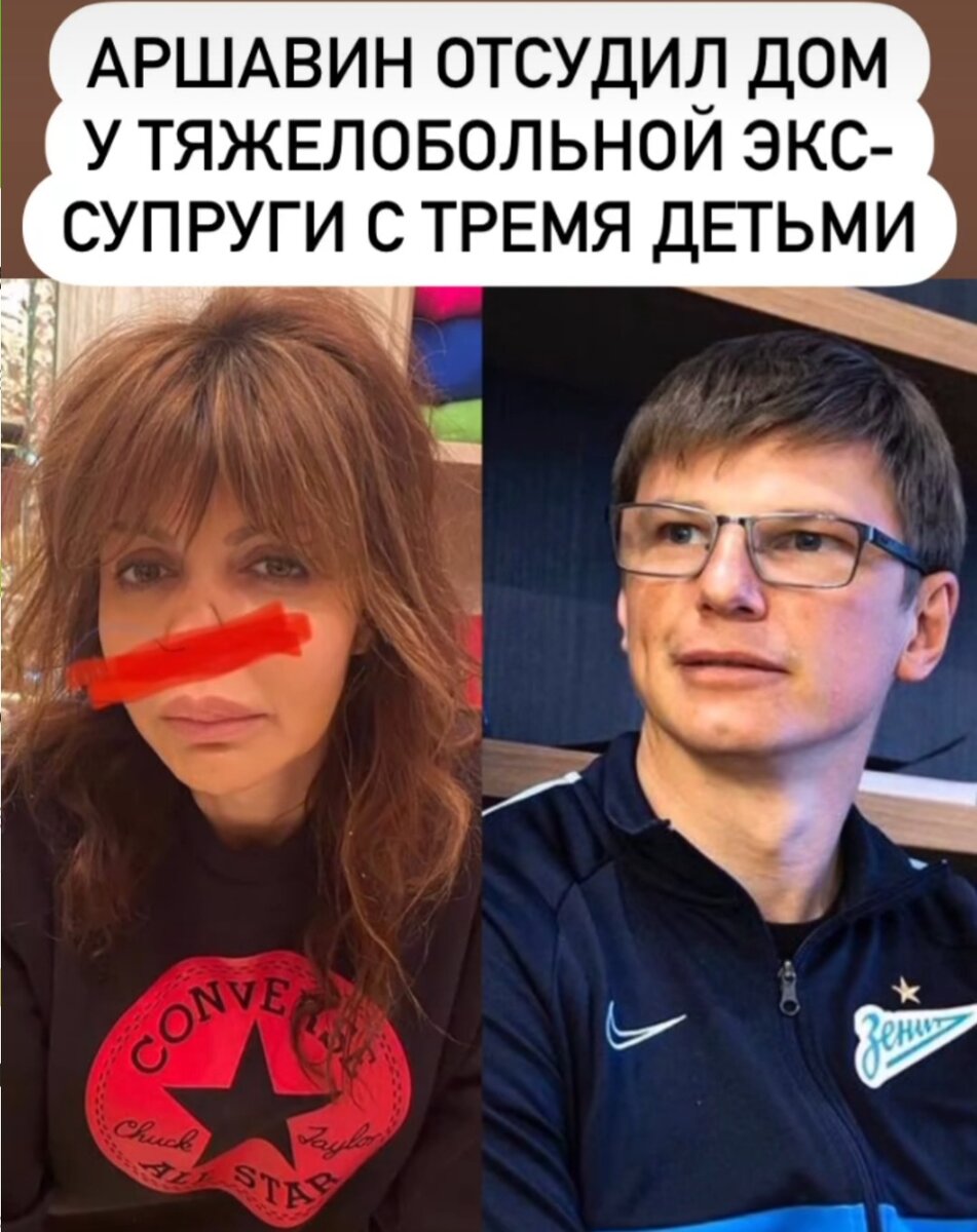 фото bloknot.stars