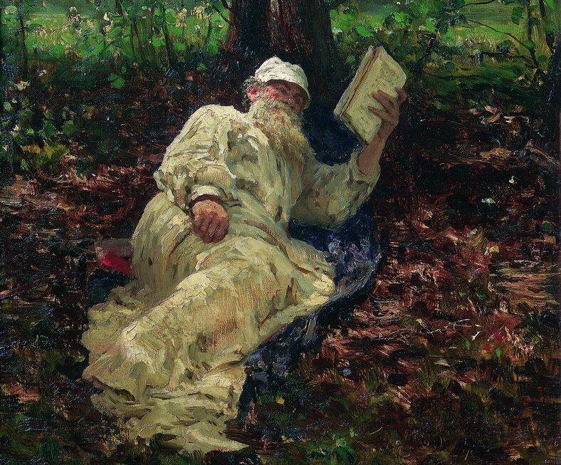 Илья Ефимович Репин. Лев Николаевич Толстой на отдыхе в лесу. 1891