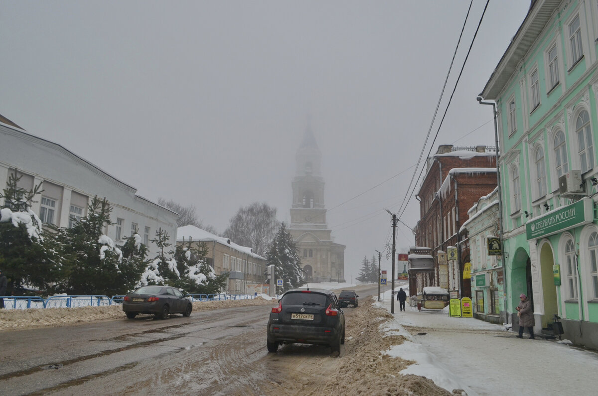 Одна из центральных улиц города