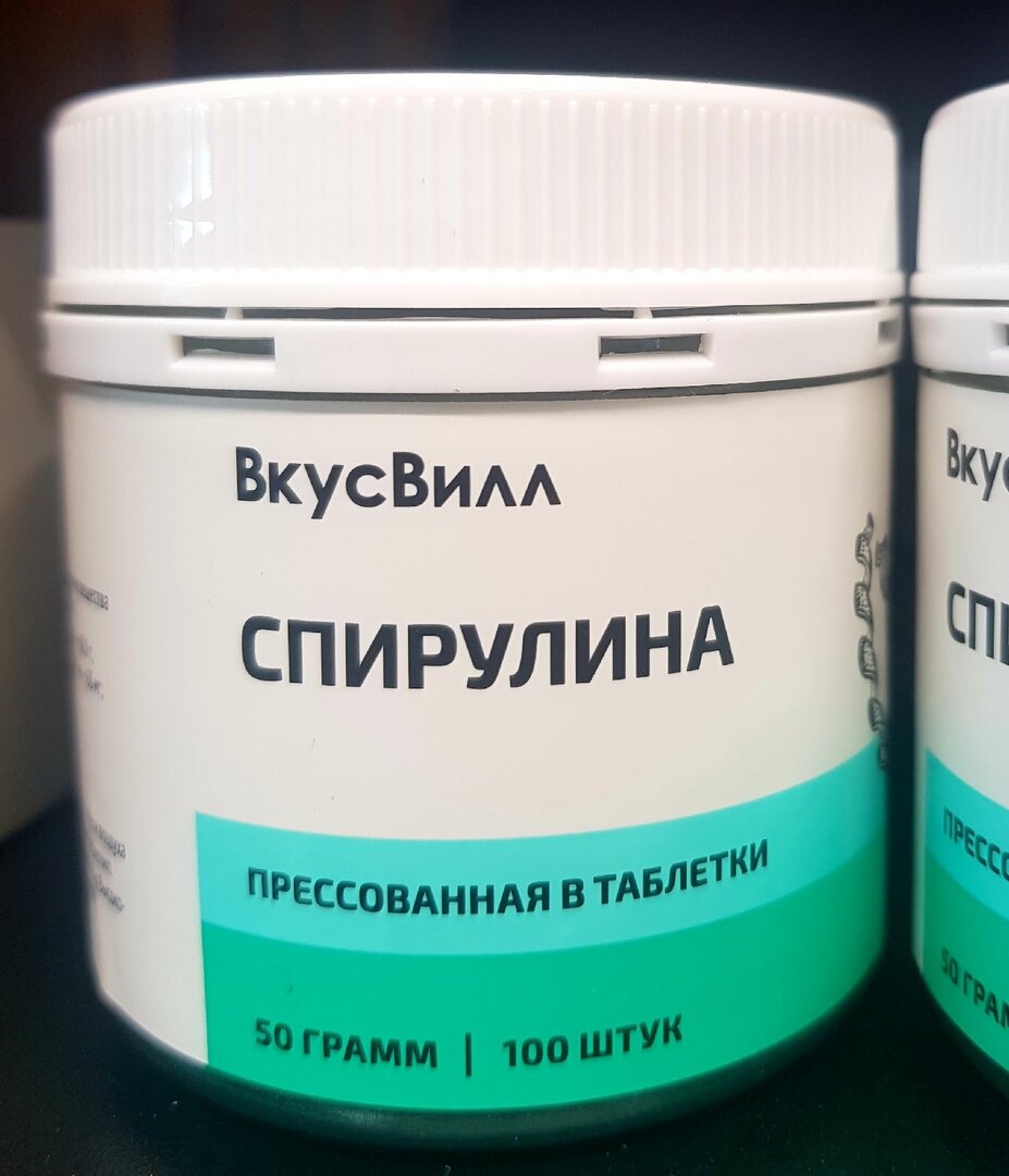 Спирулина из Вкусвилл.