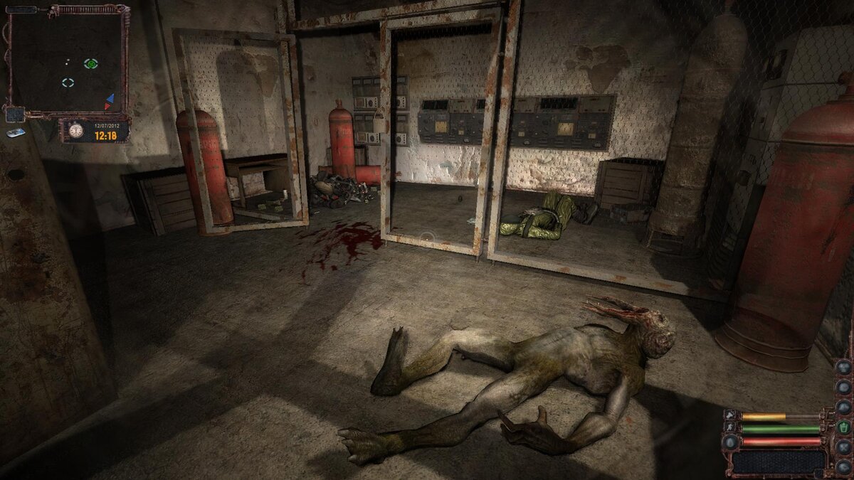 Вот как выглядит сам тайник. У учёного с ПДА можно скачать интересное чтиво.