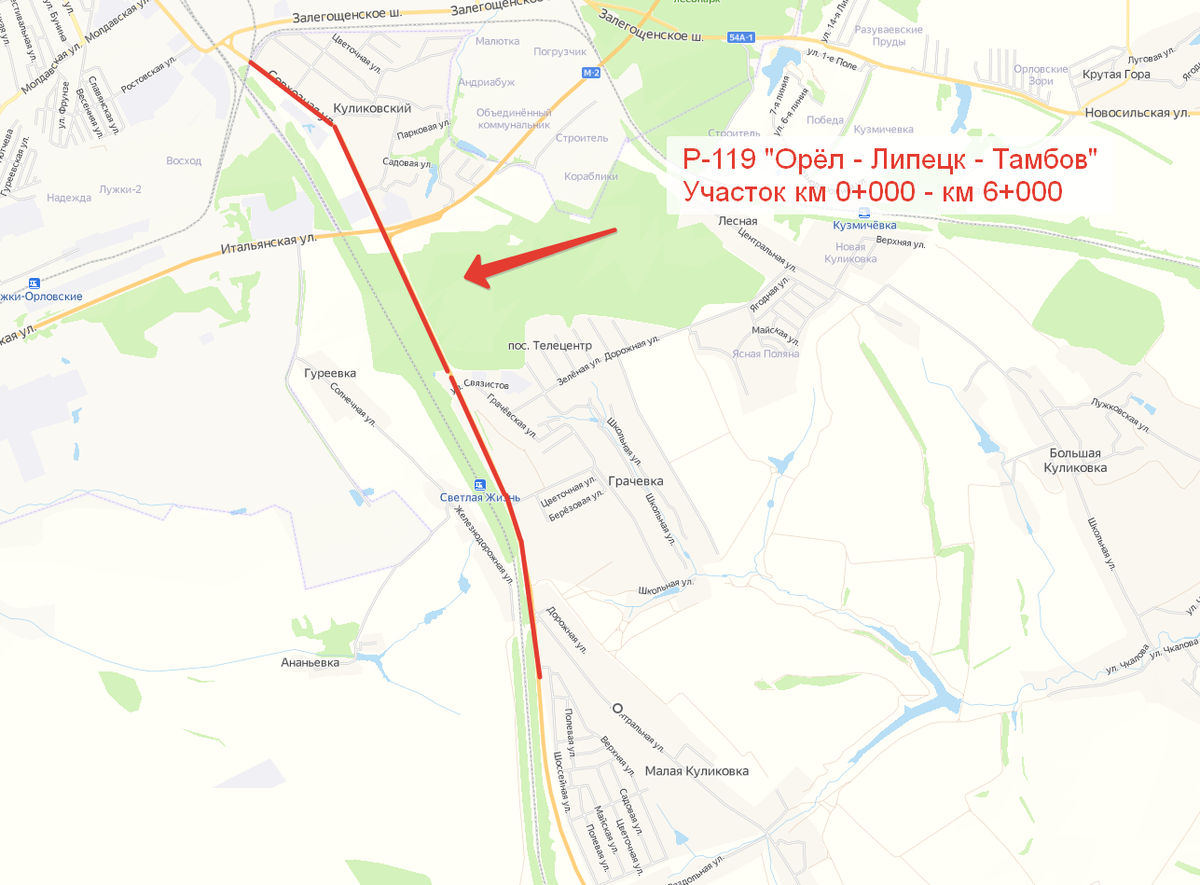 От границы Орла расширят федеральную автодорогу Р-119 — показываю участок  на карте. | Владислав Панкратов | Дзен