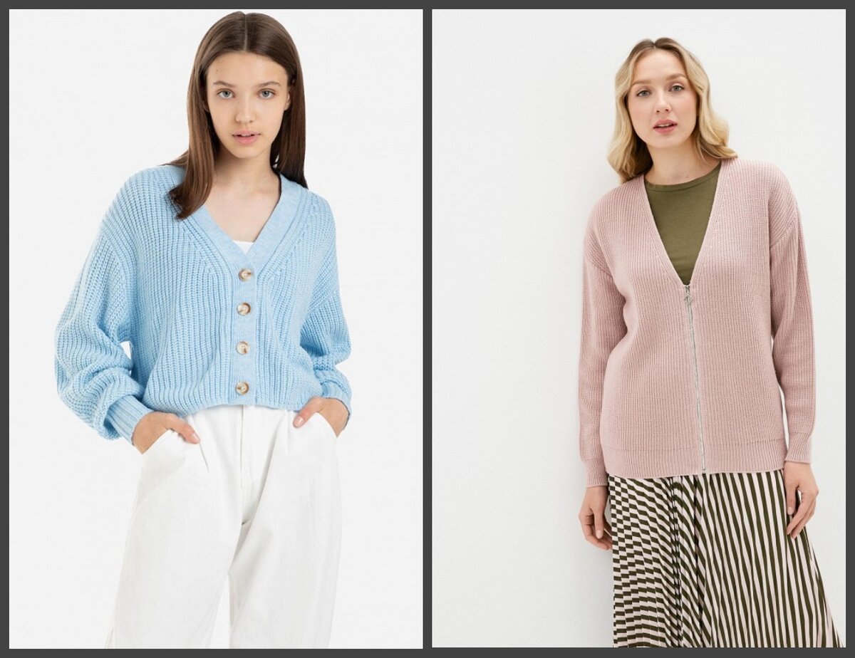 ХОРОШО/ПЛОХО